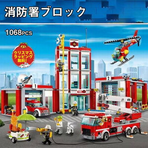 y撅1005OFFzybsOzS݊ ubN  h S݊ SubN݊ hZ^[ SubN  qǂ 1068PCS ~jtBO6 h NX}X