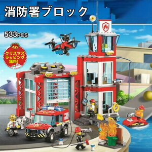 y撅1005OFFzybsOzS݊ ubN  h S݊ SubN݊ hZ^[ SubN  qǂ 533PCS ~jtBO7 h NX}X 