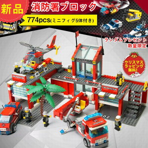 y撅1005OFFzybsOzS݊ ubN  h S݊ SubN݊ hZ^[ SubN  qǂ 1074PCS ~jtBO7 h NX}X