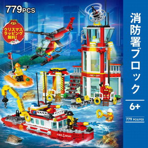 y撅1005OFFzybsOzS݊ ubN  h S݊ SubN݊ hZ^[ SubN  qǂ 779PCS ~jtBO5 h NX}X 