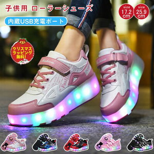 y撅1005OFFzybsOz[[V[Y q l  LL [[ V[Y USB[d 18.5cm`25cm 7FƖ [[XP[g q Y fB[X C ̎q j̎q 