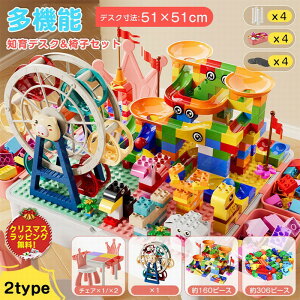 y撅1005OFFzubNe[u LbY fXN Zbg Se[u ubN  LbY ubN q ubNV LbYe[u `FAZbg e[u  mfX