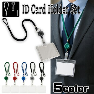 [IDJ[hz_[ ϋvANn[hP[XŃJ[hی 650mmLk[900mmXgbvt Ј؁EICJ[hɍœK VvŃrWlXfUC ϋv