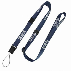 ×plbNXgbv |Ή Sp[c@\tŉKb\tgiC 15mm×160cmbgу}cotPHSEDɁbu×pv󎚓ŋƖpɍœKb