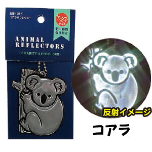 JP�F��i �A�j�}�����˃L�[�z���_�[ ���킢������ ���˔� �L�[�z���_�[ ���{�� ���F �����L�[�z���_�[ ���ˍ� �V���w�� ��ʈ��S �����h�Z�� ���˂��Č��� ���t���N�^�[ ���P�x���ˍ� �h�� 