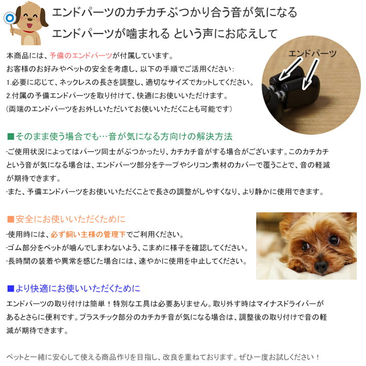 楽天市場】安心の日本製 特許素材 5倍 特許庁商標登録済パチンコナーズ 