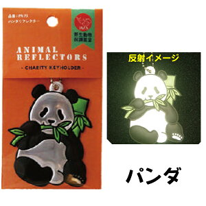 JPFi Aj}˃L[z_[ 킢 ˔ L[z_[ { F L[z_[ ˍ Vw ʈS hZ ˂Č tN^[ Pxˍ h 