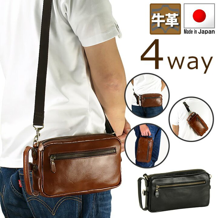 楽天市場】ショルダーバッグ セカンドバッグ メンズ 斜めがけ 大人 
