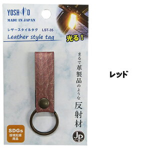 ���{�� ��l�̔��˔� �L�[�z���_�[ ������ꃊ�t���N�^�[ �����Y ���f�B�[�X �v���i�̂悤�� ���ˍ� ���R��OK ���P�x���ˍ� �h�� �h�� ����h�~ ���̖h�~ �o�b�O �����b�N �����h�Z�� �ʋ� 