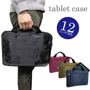 Vvp\RP[X  ^ p\RobO ^ubhP[X pcobO hZ Ci[obO [ [g[N ʊw bN w ǂ PTA wZ wZx Z 