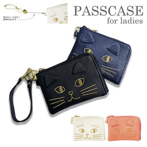 [tpXP[X fB[X Kt  ʋΒʊw ICJ[hP[X 킢  Mtg v[g ubN lCr[ AC{[  a s Xgbvt