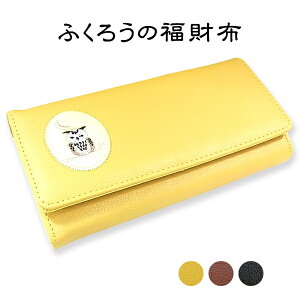 J^ACe ^z ӂ낤̕z K^z zY fB[X PUU[ ԂEHbg OEHbg tNE z jp   TCt z wallet z