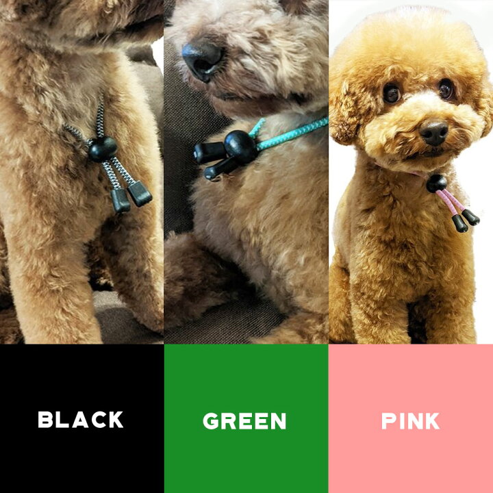 楽天市場 高輝度反射素材使用 犬用静電気軽減ネックレス 首輪 小型犬 35cm 静電気除去 Goodデザイン シンプルおしゃれ 静電気対策 交通事故対策 静電気防止 チワワ トイプードル ミニチュアダックス マルチーズ パグ ポメラニアン ワンちゃん ペット用 定形外郵便発送 楽天市場 高輝度反射素材使用 犬用静電気軽減ネックレス 首輪 小型犬 35cm 静電気除去 Goodデザイン シンプルおしゃれ 静電気対策 交通事故対策 静電気防止 チワワ トイプードル ミニチュアダックス マルチーズ パグ ポメラニアン ワンちゃん ペット用 定形外郵便発送