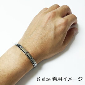 ユニセックス 訳あり特価 チタン製ファッションゲルマニウムブレスレット 2デザイン サイズ調整可能 男性用 女性用 即納 スポーツ 【定形外郵便発送 送料無料】クリスマス ギフト プレゼント 贈り物
