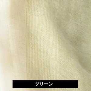 { Y^I ɗ₦COOL N[lbN}t[ lbNN[[ ۗ Ot Rbg100% GWvgȎgp ł܂Ȃۗܕt ЂK M ҏ ΍Mtg v[