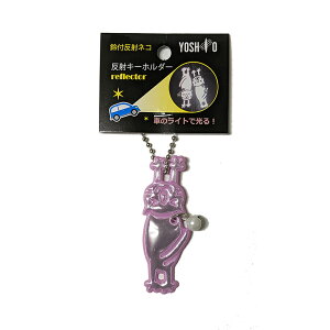 ˔ L[z_[{ ˗t˃lR JP}[NF菤i CG[ Vo[ ubN u[ ˍ Vw ʈS hZ W115mm×H72mm ˂Č tN^[ Px