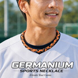 三つ編みスポーツネックレス オレンジ×ブラック スポーツ 金属アレルギーフリー 軽量設計 ゲルマニウム チタン 快適な着け心地 耐水性抜群 洗濯可能 野球 サッカー ゴルフ ジョギング スポーツシーンで活躍 男女兼用カジュアルなデザイン 首・手・足に装着可能 送料無料