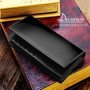 yDecoroso fR[]zzYnvv{vuhy TCt z walletzampOEHbg@jp10P03Dec16 NX}X Mtg v[g 蕨