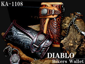 バイカー必見 憧れのBuffalo Leather diablo ディアブロ　長財布バッファローレザーを使用 メンズ 本革ブランド ka1108【さいふ サイフ 財布 wallet】水牛カービング調　牛革ロングウォレット【送料無料】 クリスマス ギフト プレゼント 贈り物