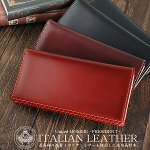 yUnited Homme iCebhIzyPresident@vWfgzC^AU[×Ykv z@ampvz YuhU[EHbgy TCt z walletzOE