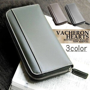 yVACHERON HEARTS @Zn[cz3color EhOEHbg uE zY{vnvuhy TCt z walletz10P03Dec16 NX}X Mtg v[g 蕨