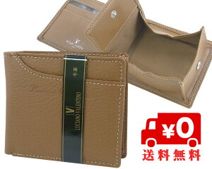 yz Y  {v v ܍z J[hXC_[tLUCIANO VALENTINO(`A[mEo`m) h L [luv3004ca] NX}X Mtg v[g 蕨