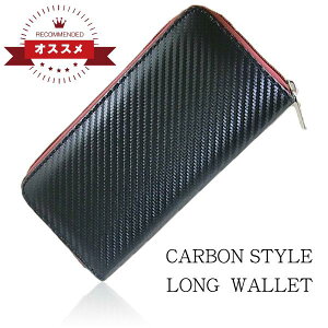 y`OX֔zlC̃J[{U[fނ̃EhEHbgo@jp(amp) z bh [mkw418rd] NX}X Mtg v[g 蕨