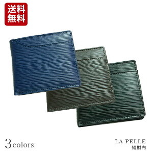 yLA PELLEz z Y TCt C^AU[J[hXC_[t܂Zz V[gEHbg LP2004 10P03Dec16 NX}X Mtg v[g 蕨