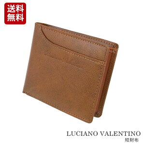 yz Y J[hXC_[t T}_[U[ amp jpLUCIANO VALENTINO(`A[mEo`m) Zz L [luv8004ca] NX}X Mtg v[g 蕨