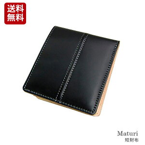 yMATURI }`[z{ Maturi }gD[ WpR[hoZ^[Xeb`×{kv ܍z MR-024 jpampy TCtwalletz10P03Dec16 NX}X Mtg v[