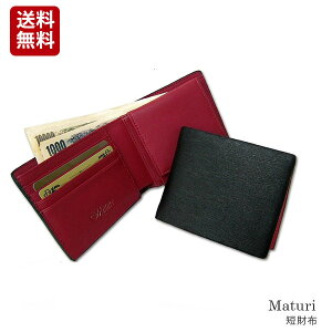 Y iv v~AU[@@\RC|PbgMaturi(}gD[) Zz / [mr053bkrd] NX}X Mtg v[g 蕨