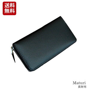 i Y J[{U[ Eht@Xi[ v zMaturi(}gD[) z / [mr059bkrd] NX}X Mtg v[g 蕨