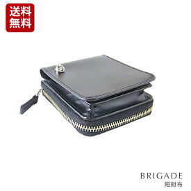 メンズ短財布　牛革 本革 カードケース 小銭入れ ラウンドファスナー短財布 万能財布 BRIGADE ブリゲード クリスマス ギフト プレゼント 贈り物