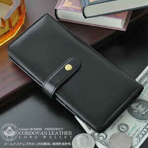 yUnited Homme iCebhIz (nv×vEY jp@S[hXibv UHP-1580@ampv YuhU[EHbg TCt z wallet@10P03Dec16 NX}X Mtg 