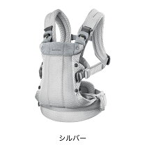 楽天市場】ベビービョルン 抱っこ紐（カラーシルバー）の通販