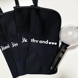 bts アミボム ペンライトケース 超軽量 保護 袋 ポーチ ケース ジン テテ テヒョン V ジミン ジョングク グク ライブ