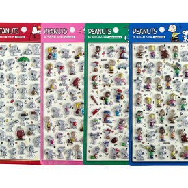スヌーピー　ドロップスシール　ラメ入り　韓国限定　硬い　キャラクター　可愛い　大人　子供　ぷくぷくシール　おしりシール