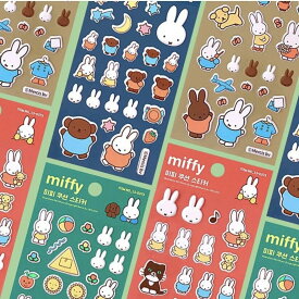 ミッフィー　miffy　韓国限定　4種類セット　シール　クッションシール　マシュマロシール　ぷくぷくシール　ドロップシール　おしりシール　ぷにぷにシール　ウォーターシール　可愛い　キャラクター　女の子　男の子