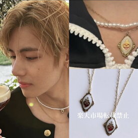 BrandyMelville ブランディーメルビル ネックレス テヒョン テテ 着用