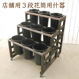 yԉp@ؐ3iԓpY@LX^[tzfBXvC@Ԏށ@Xܗp@؉