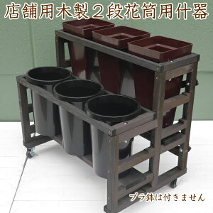 yԉp@ؐ2iԓpY@LX^[tzfBXvC@Ԏށ@Xܗp@؉