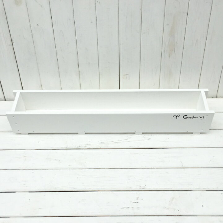 ✦予約済✦1 木製スリムプランター 白 ホワイト1台✦60x19x30cm 容量22L