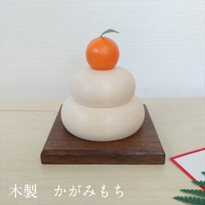 �y�ؐ� ���݁z2026�N 5�_�Z�b�g�@������ ���� �ؐ����݁@�I�u�W�F �V�N �C���e���A �u���@������ ���N�g���� 3�ȏ�͑�z�ւɂȂ�܂��B