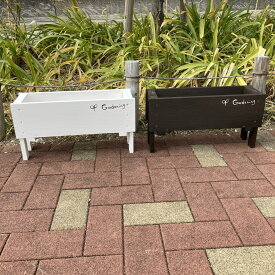 【スリムプランター450足高】富田木工所オリジナル商品　木製プランター