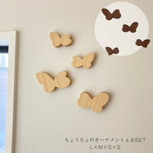 傤̃I[ig@IuWF@CeA@Ǌ|@G݁@VFo@3FJ[Iׂ}[N@ؐ@EH[fR@