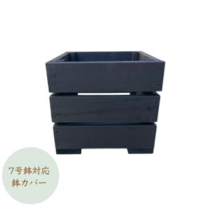 y󒍐Yiłz7Ή̖ؐJo[@v^[Jo[