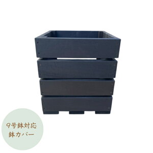 y󒍐Yiłz9Ή̖ؐJo[@v^[Jo[