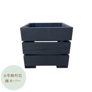 y󒍐Yiłz6Ή̖ؐJo[@v^[Jo[