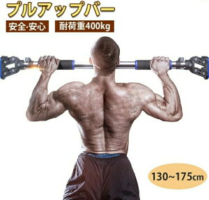 ぶら下がり健康器 ダイエット 腹筋」の人気商品一覧・価格比較 - 価格.com