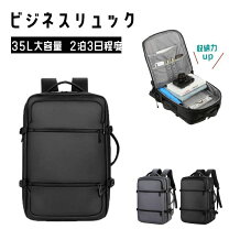 楽天市場】パソコンバック リックの通販